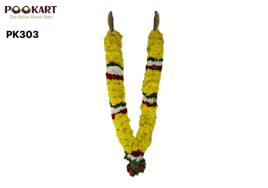 Samanthi Malai ( சாமந்தி பூ மாலை  )
